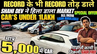 Challenging Price Car in Delhi  Second Hand Car 2025  XUV500Thar44Ertigaalto Audi🔥 [upl. by Iniretake]