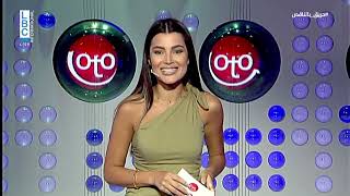 LOTO LIBANAIS  LBC LIVE DRAW 18092023 [upl. by Hermon]