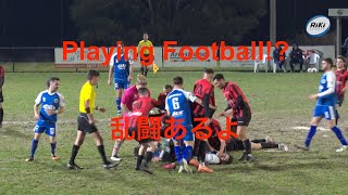 Highlights from 2022 NPL3 Men Round 20 Box Hill United SC vs Whittlesea Ranges FC HD 1080p [upl. by Lona]