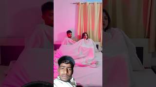 कर दिया खून देखो love dance couple funny comedyprasvcreation goldenplaybutton teamprasvreels [upl. by Karilynn]