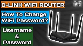 How To Change WiFi Password amp Usernamepassword of DLink Router in Hindi  Step by Step  2021 [upl. by Ykcir]