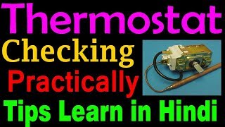 How to check thermostat good ya defective learn in Hindi by asr service Center [upl. by Htebazil]