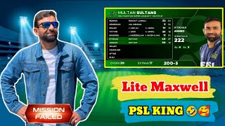 Lite Maxwell Chachu Iftikhar Best Performance In Psl 2024Babar Azam batting All Time special [upl. by Wyck]