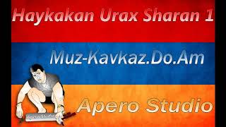 Haykakan Urax Sharaner  Urax Erqeri Havaqacu [upl. by Eimme]