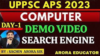 UPPSC APS Computer Classes  UPPSC APS Vacancy 2023  UPPSC APS Computer Course  Computer Syllabus [upl. by Enialahs]