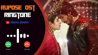 Humne Bandha Hai Tere Ishq Mein Hai Ram Junoon love story ringtone [upl. by Arlin832]