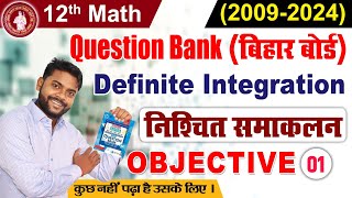 Definite Integration Question Bank Briiliant Question Bank Solution 12 Integration Class 12 [upl. by Manton]