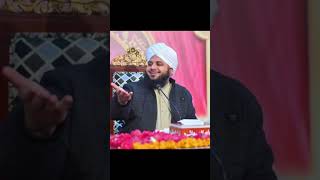 Badshah Ka Khwab  Ajmal Raza Qadri shorts bayan video share [upl. by Einaffyt232]