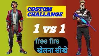 FREE FIRE COSTOM CHALLANGE 1VS 1  MR VIRUS VS DRAGIN 1VS 1 BATTLE COSTOM ROOM CHALLANGE [upl. by Cyndie811]