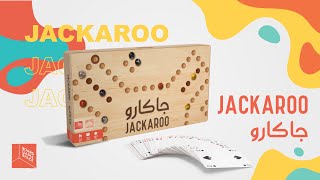 Jackaroo Trailer  عرض قصير جاكارو [upl. by Oretna]