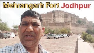 Mehrangarh Fort amp Museum in Jodhpur Rajasthan [upl. by Dranoc]