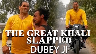 CWE  The Great Khali Slapped Dubey ji [upl. by Risan435]