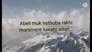 Abeli Muk Original KaraokequotPAPONquot [upl. by Henke]