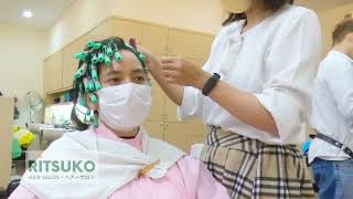 Spiral and Twist Perm  Perming with Ritsuko Hair Salon [upl. by Roux]