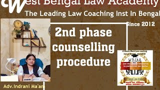 2nd phase entrance counselling procedure Calcutta University law entrance admission [upl. by Yuji]