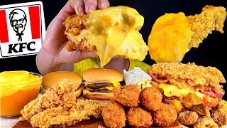 ASMR KFC 크리스피치킨버거 더블치즈버거 블랙라벨치킨 불닭치즈소스 찍어 먹방 KFC Chicken Burger With Crispy Chicken MuKBang🍔 [upl. by Sommers]