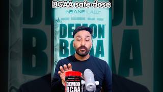 BCAA safe dose  Zeerak Akbar [upl. by Enahpets]