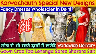 NEW CROPTOP PREMIUM DESIGNS   KANHA FASHION GANDHI NAGAR [upl. by Tloh535]