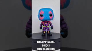 Funko Pop Drax Funko Shorts [upl. by Annie23]