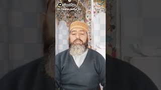 Tilawat Qari Muhammad Riaz sajid Al Azhari [upl. by Ydroj]