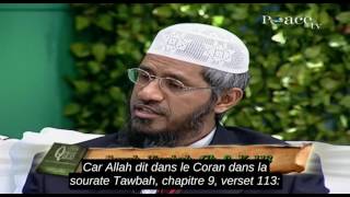 Comment Faire Douaa Supplications Pour Le Pardon Des Autres GensZakir Naik [upl. by Gunar]