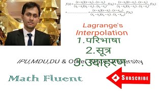 Lagranges interpolationFormula amp Examples [upl. by Mischa89]