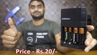 Duracell Rechargeable Charger amp Also Dura Rechargeable Cell  DuraCell  DuraCell Charger  AA  AAA [upl. by Fennelly820]