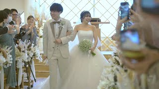 結婚式エンドロール【それを愛と呼ぶならUru】セレスト l 岡山県倉敷市の結婚式場 [upl. by Sollars]