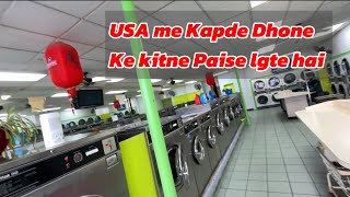 America me Kapde Dhulwane ke kitne paise lagte hai or bal katwane ke 😱😱 Prince kkc [upl. by Orfinger]