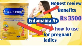 enfamama milk powder for pregnant enfamama a  enfamama milk powder for pregnancy in urdu [upl. by Zsuedat]