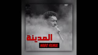 NABO x WEGZ  El Madina  ويجز و نابو  المدينة [upl. by Cristine]