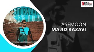 Majid Razavi  Asemoon  مجید رضوی  آسمون [upl. by Mika]