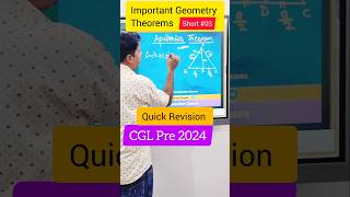 🔴 Apollonius Theorem  Geometry ssc cglmaths ssccgl2024 cgl2024 ssccgl shorts geometry [upl. by Lisa]