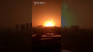 Tianjin Explosion Angle 9 [upl. by Siderf87]