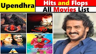 Director Upendhra Hits amp Flops List Upto Ui Movie FilmyDeep [upl. by Zackariah]