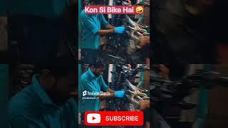 Ek Bat Utar Li Hai 💯🦅likeandsubscribe mechenical viralvideoratantata sir buisnessideassuccess [upl. by Kelwen]