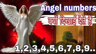 0123456789 angel number ka video shuru hone wala hai [upl. by Nottage]