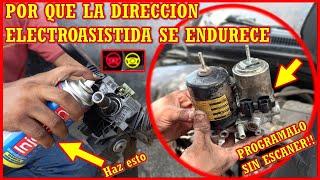 SOLUCION DIRECCION ELECTRO ASISTIDA DURA  POR QUE SE PONE DURO EL VOLANTE DE UN AUTO SOLUCIONES [upl. by Ahsuoj442]