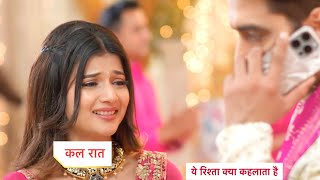 Yeh Rishta Kya Kehlata Hai Today Episode NEW PROMO  24th October 2024 [upl. by Bili]