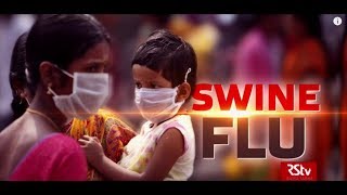 In Depth  Swine Flu [upl. by Analra]