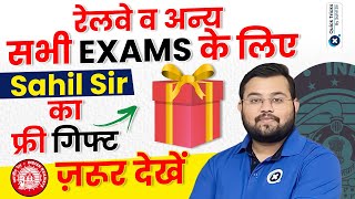 Railway and All other Exams 2024  A gift by Sahil Sir to all the Aspirants  Maths by Sahil Sir [upl. by Arelc]