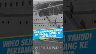 Sejarah Yahudi Pertama Kali Datang ke Tanah Palestina history palestine sejarahsingkat [upl. by Harwin]