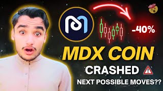 MDX Coin Price prediction and News Today  Mdex MDX Coin Crashed  mdx [upl. by Arevle299]