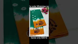 Madhura cotton sarees 💕 without blouse padini cotton sarees priceworthy onlineshopping [upl. by Oilegor]