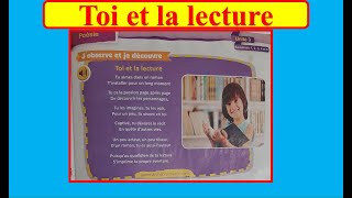 poème  Toi et la lecture  4ème AP [upl. by Aivan]