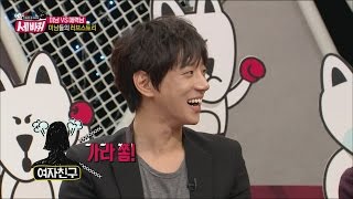 World Changing Quiz Show 세바퀴  Hwang Chi yeol visit girlfriends company 20151023 [upl. by Greysun]