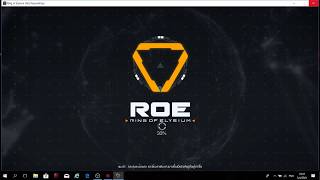 ROE LIVE สด [upl. by Alo]