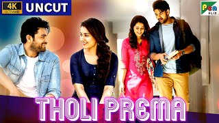 New Released Romantic Hindi Dubbed Movie 2022  Tholi Prema  Varun Tej Raashi Khanna [upl. by Franci]