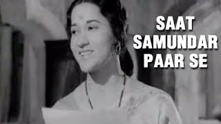 Pappa Jaldi Aa Jaana Song  Saat Samundar Paar se  Fathers Day Songs  Lata Mangeshkar  Taqdeer [upl. by Bach253]