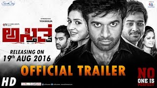 Asthitva Kannada Movie  Official Theatrical Trailer  Kannada Trailer  Yuvraj  Prajwal Poovaiah [upl. by Rosemonde]